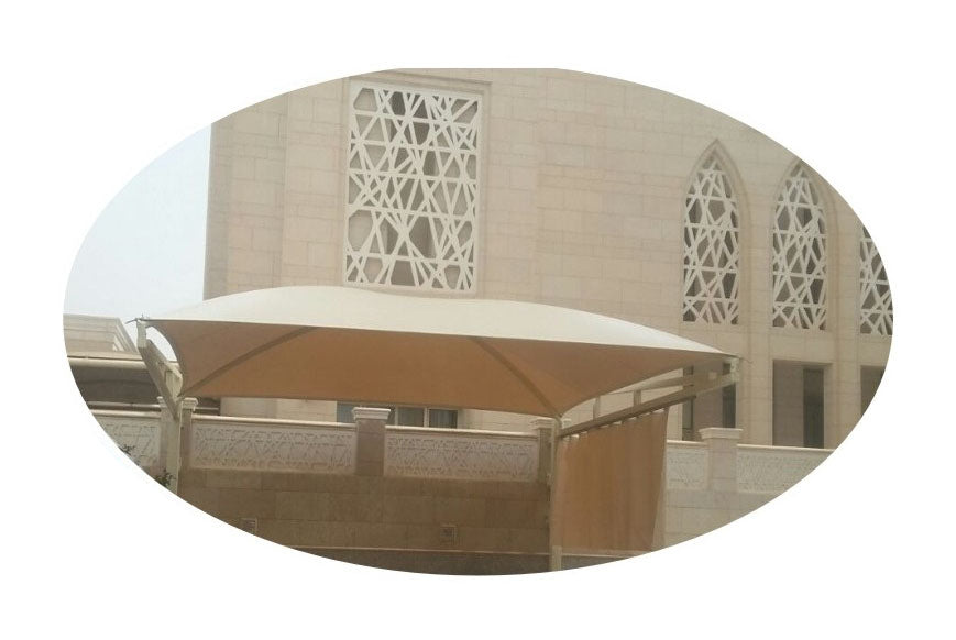 Canopy shade