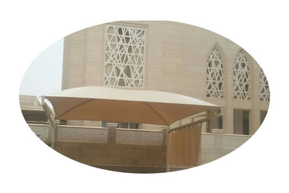 Canopy shade