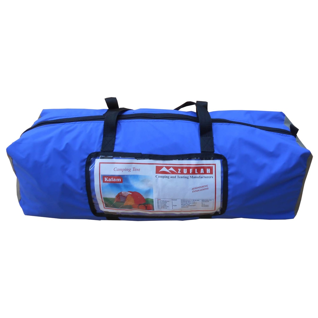 Zuflah Kalam Tent For 4 Person - view 5
