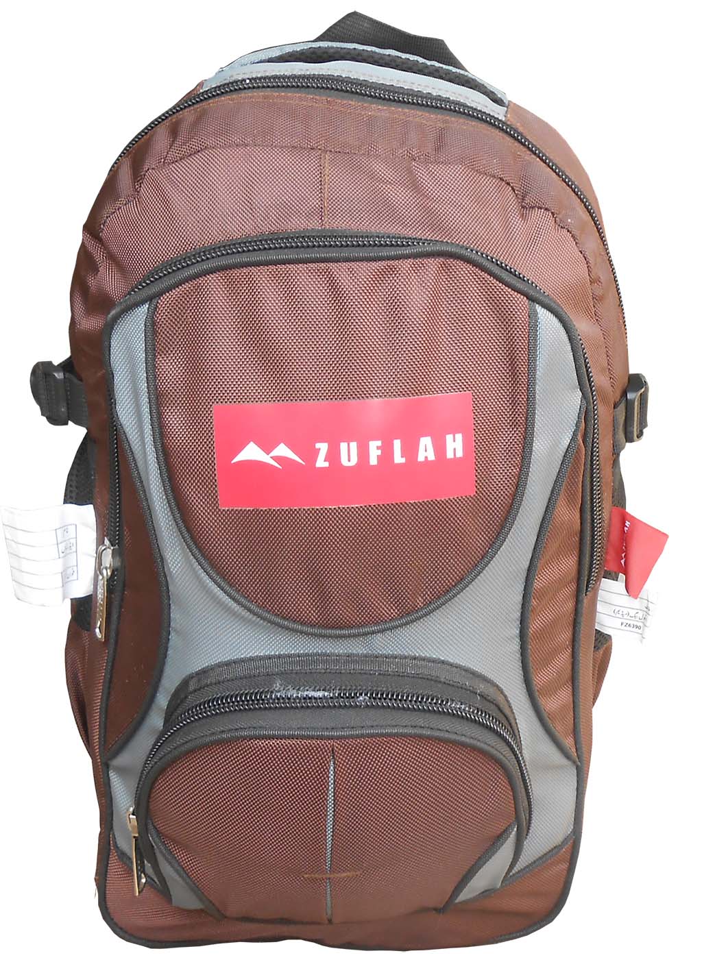 Zuflah School Bag Medium - view 2